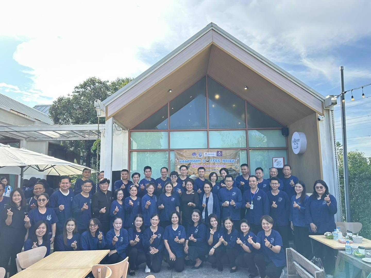 title - ส.ป.ก.ยโสธร ร่วมกิจกรรม YASOTHON Coffee Brief “wisdom Love and Unity” ประจำเดือนกันยายน พ.ศ.2569